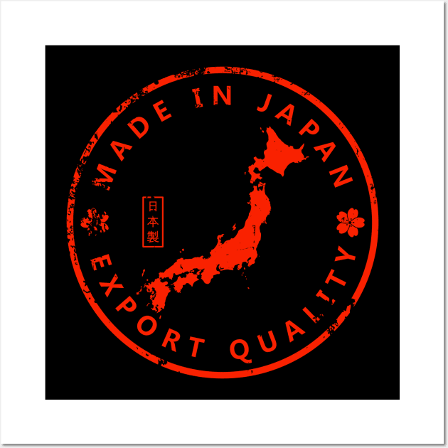 Japanese red quality Wall Art by Fredonfire